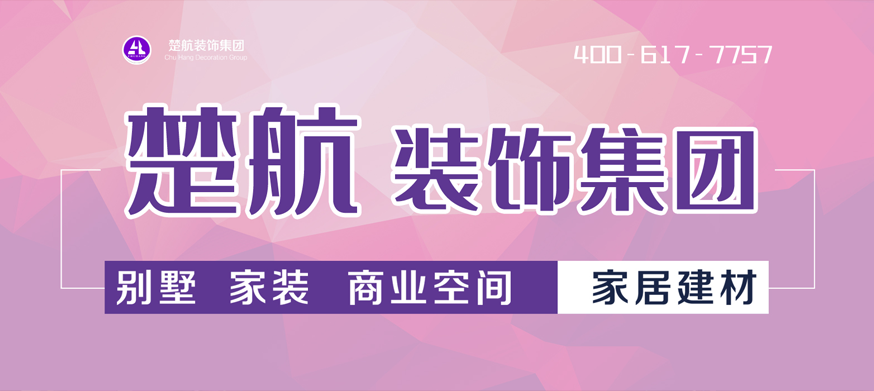 想被大鸡吧强奸操我逼日